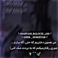 فالو کن گلبم پشیمون نمیشی هروز‌ کلیپ های خفن میزارم🥺💜