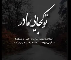 عکس نوشته l.baran.payizi.l 35978229