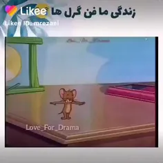 دقیقا