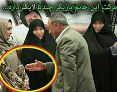 بنظر شما داره به الهام حمیدی دست میده وزیر احمدی نژاد؟