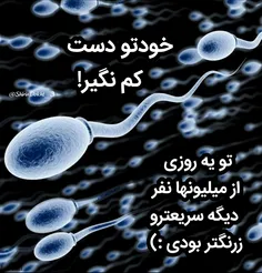 #عکس_نوشته