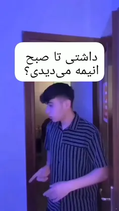 من زنده ام 💃