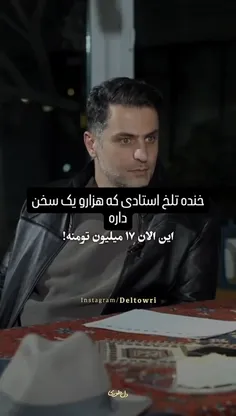بدون شرح