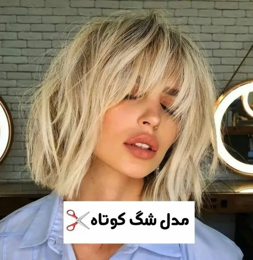 این کوتاهی ها امسال مده