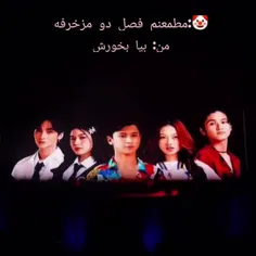 قشنگه ادیت خودم 😍🥺