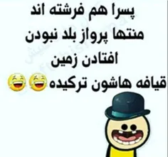 والاااا بوخوداااا