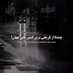 وطنم❤️❤️