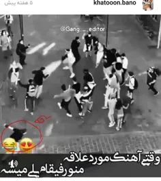 فقط اوی که داره مثل ناروتو میدویه😂
😂😂😂😂😂