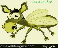 طنز و کاریکاتور souzyanna 7533634