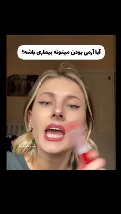 وای بخدا که همینه شما تا حالا چیزی خریدین اینطوری؟😂