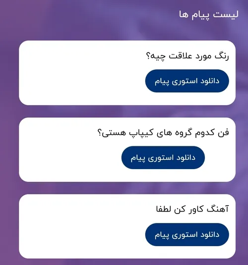 ۱: مشکی