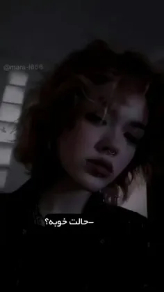 حالت خوبه:)