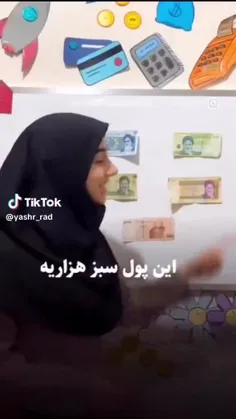 وای🤣🤣🤣🤣🤣🤣🤣