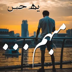 #عکس_نوشته