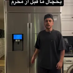 تمومممم نمیشنننن