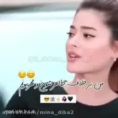 قابل توجح بضیا