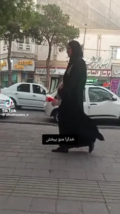 وای نه😂😂