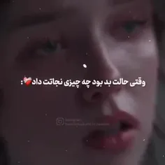 ولی حامیم.......