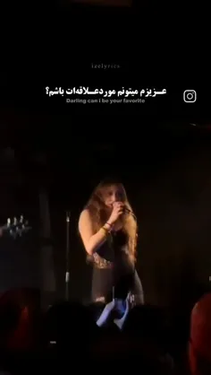 قسمت اخرش>>