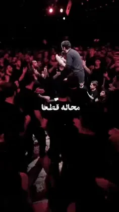 🔺اشاره زیبای حاج مهدی رسولی به شکست خیبریان و کشته شدن مر