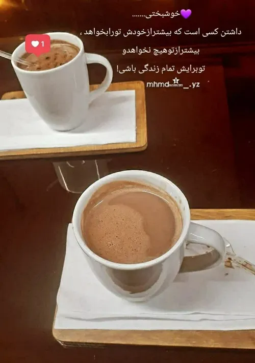 محمــــــــــد ی ز