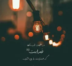 #عکس_نوشته