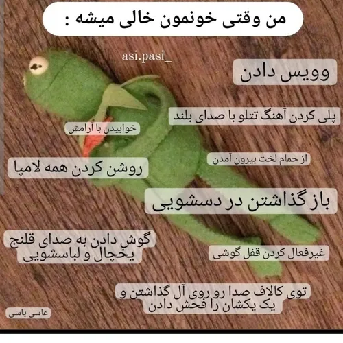 لایک و کامنت یادت نره رفیق🖤❤