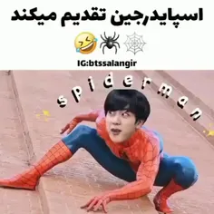 جررررررر😂