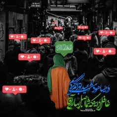 عمر امسال گذشت و خبری از تو نشد 