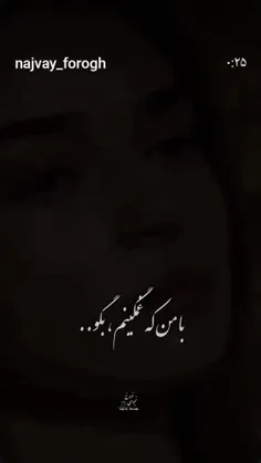 #کلیپ_غمگین