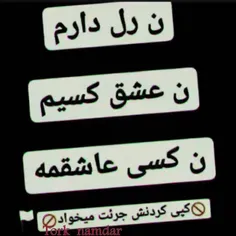 بزرگترین پیج کلیپ های غمگین 🥀🥀🥀🥀