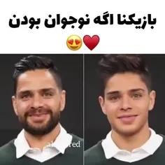 جوون باو 😉🤤❤️کراشن بخدا