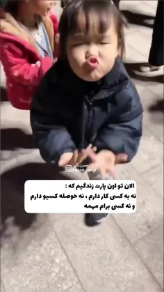 فازشو خریدارم🤣🤣🤣🤣🤣🤣🤚