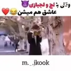 سلام بچه‌ها