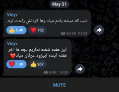 پیام جدید تلگرام وینی