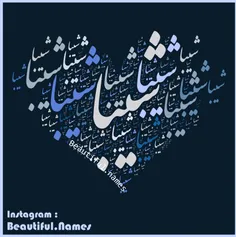 اینجا بخشی از پیج اصلی ما در اینستاگرامه.
