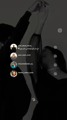 حضرتعباسیبخونهقشنگه✨️❤️