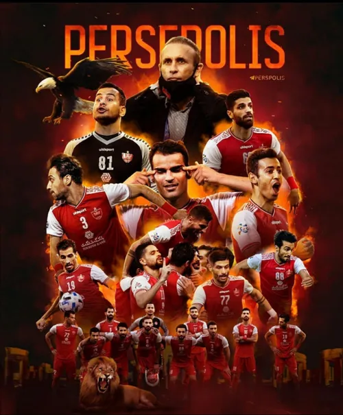 پرسپولیس