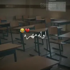 باید پاشی شیر و کیک بخوری 😄😄😄