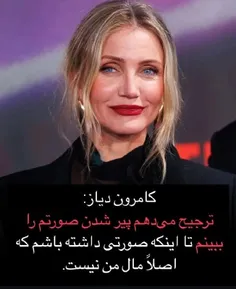 🔴 #بیداری_ملت 👇