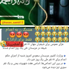 😭😭😭😭😭😭😭😭😭😭😭😭😭😭😭😭😭😭😭😭😭😭😭😭😭😭😭😭 و چرا دنیا لال هست؟ اگه یک ش