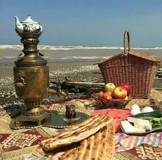 سلام دوستان خوبم... صبحتون بخیر روز خوبی داشته باشید....