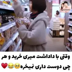 سریال برو جلو 