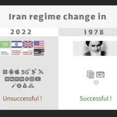 Iran regime change😁

