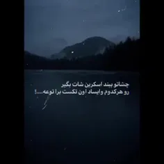 ؟❣️