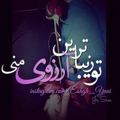 عکس نوشته 71.mohammad 15292595