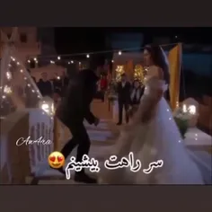 شاه صنم زیبا صنم..