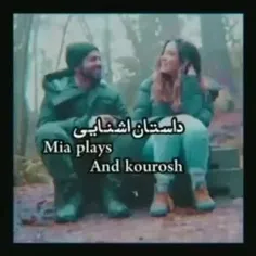 من افرین میگم به این عشق واییی😻❤