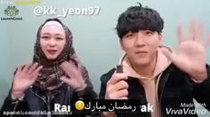 دو نفر کره ای که به اسلام رو آوردن😍