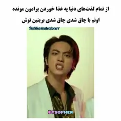 از خنده رودبور شدم🤣🤣واییییی خدا چقد مودن😂😅